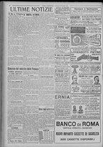 giornale/TO00185815/1922/n.120, 5 ed/006